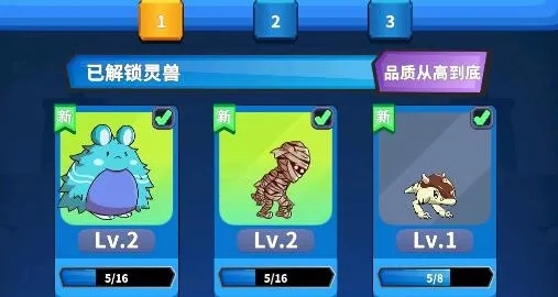 勇者试炼守卫2026官方正版 勇者试炼守卫2026官方正版