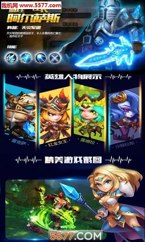 ����֩���������ֻ���v0.0.9 ��Ѱ��ͼ