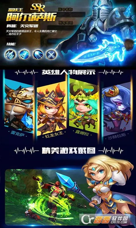 ����֩���������ֻ���v0.0.9 ��Ѱ��ͼ