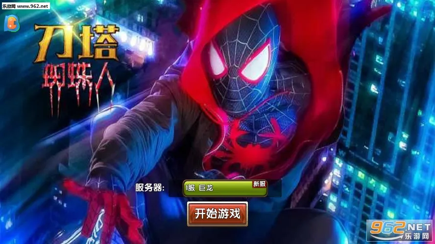 ����֩���������ֻ���