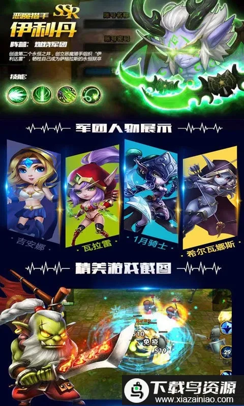 ����֩���������ֻ���