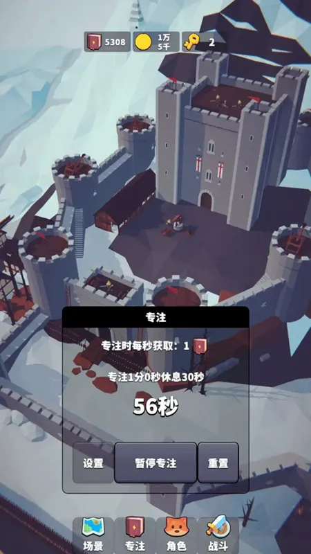 רע����2026�ٷ�����v0.0.7 �ٷ������ͼ