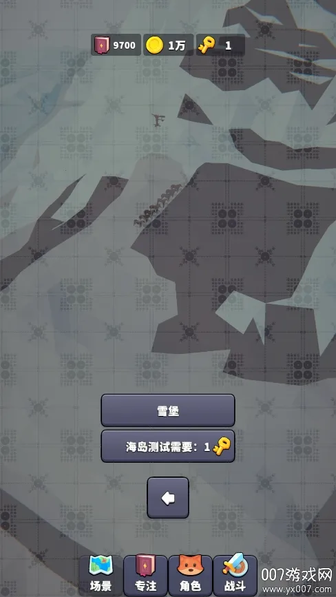 רע����2026�ٷ�����v0.0.7 �ٷ������ͼ