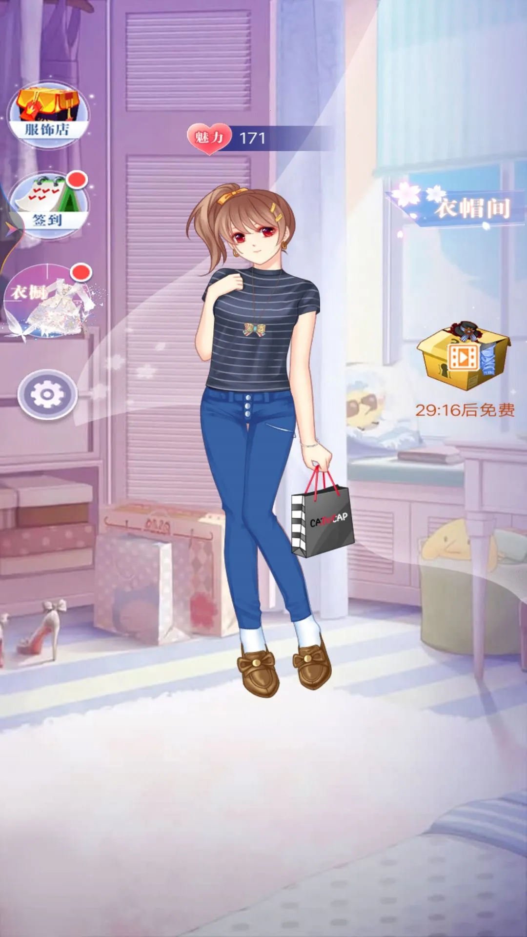 ����Ů��װ���v1 �ٷ������ͼ