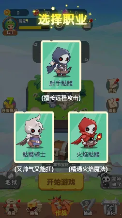 �����˴���ս2026�ٷ����°汾