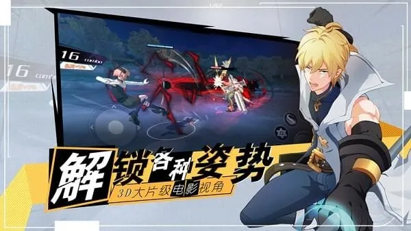 ʮ�������v0.8.1 ��Ѱ��ͼ