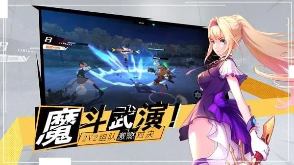 ʮ�������v0.8.1 ��Ѱ��ͼ