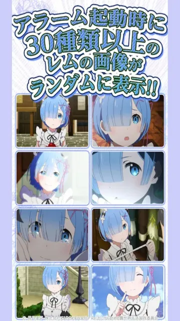 re0��ķv1.0.0 ��׿���ͼ