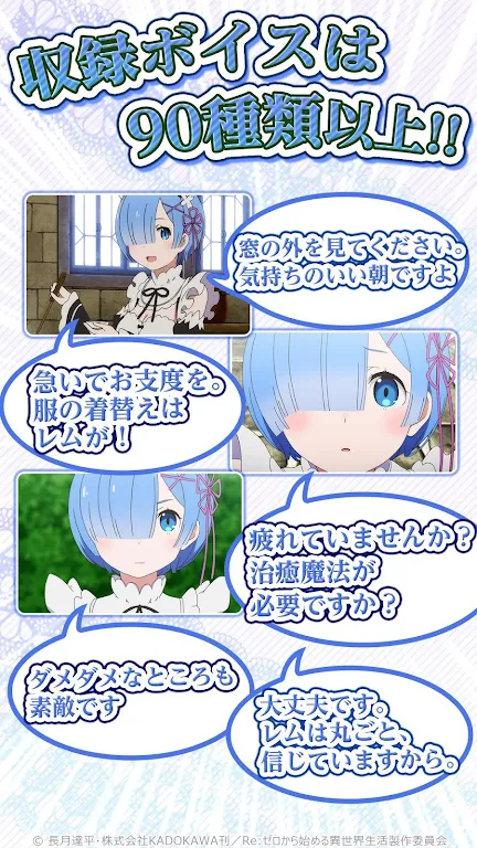 re0��ķv1.0.0 ��׿���ͼ