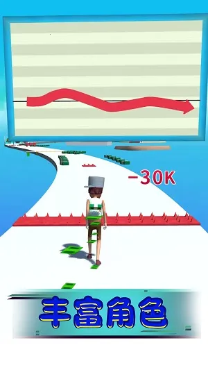 �������Ĳ�v1.0.3 �ٷ������ͼ