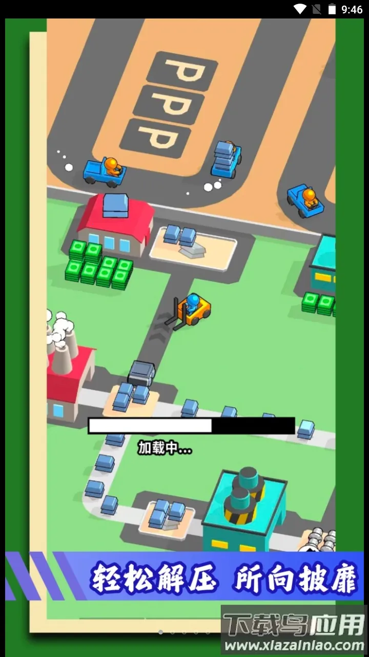 我是挖矿达人 我是挖矿达人