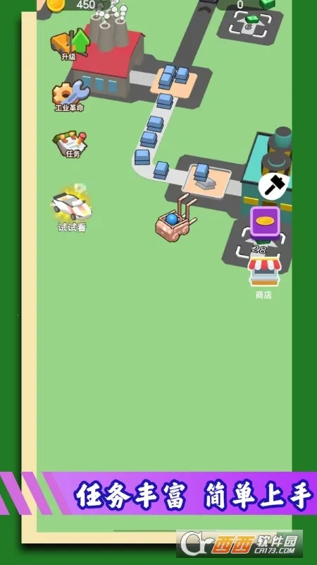 �����ڿ����v1.0.3 ��Ѱ��ͼ