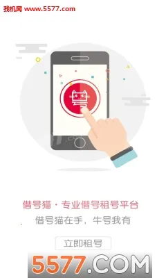 ���è2026���ذ�װv1.3.1 ��Ѱ��ͼ