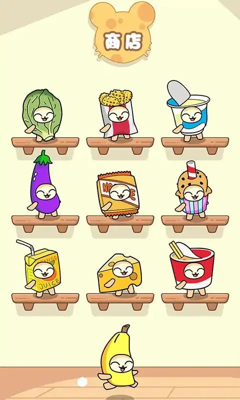 �㽶è�ɶ�2026�ٷ����°汾v1.0 �ٷ������ͼ