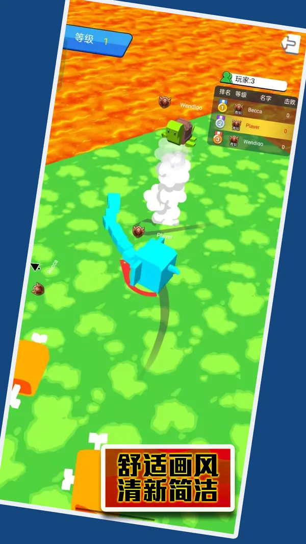 �ĵ�������սv1.0.5 �ٷ������ͼ