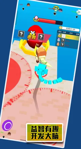 �ĵ�������ս