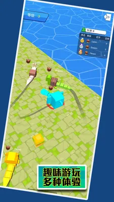 �ĵ�������սv1.0.5 �ٷ������ͼ