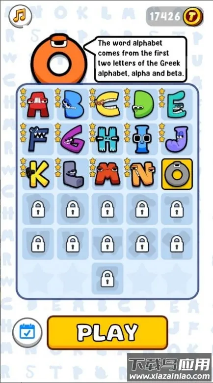 字母传奇谜题最新手机版 字母传奇谜题最新手机版