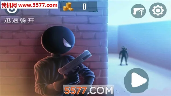 Ѹ�ٶ㿪v1.1.4 ��Ѱ��ͼ