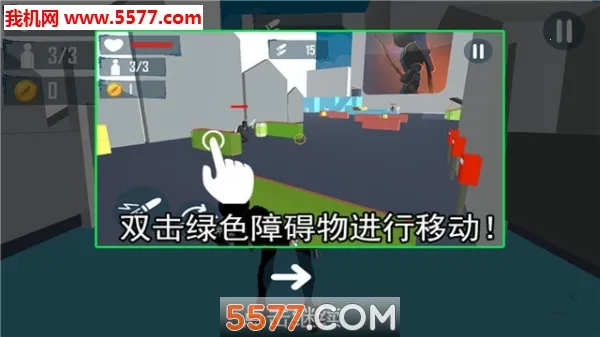 Ѹ�ٶ㿪v1.1.4 ��Ѱ��ͼ