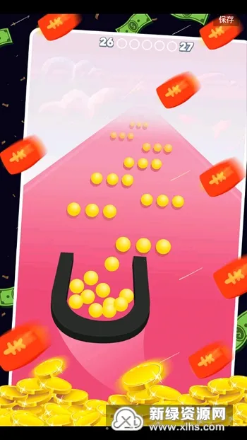 黑洞大冒险 黑洞大冒险