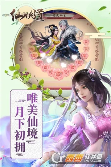 ������v1.0.1 �ٷ������ͼ