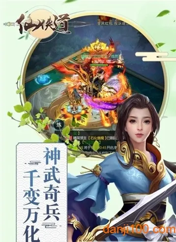 ������v1.0.1 �ٷ������ͼ