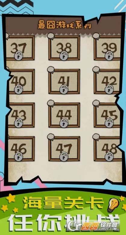 ���ӿ�ת��