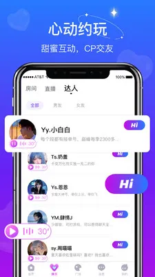 ������2026���ذ�װv1.80.1 �ֻ����ͼ