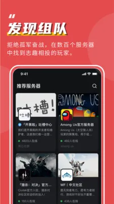 ������2026���ذ�װv1.80.1 �ֻ����ͼ