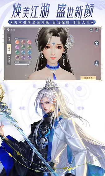 ������˫С��v2.1.15 ��׿���ͼ