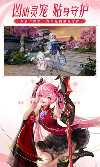 ������˫С��v2.1.15 ��׿���ͼ