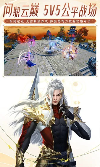 ������˫С��v2.1.15 ��׿���ͼ