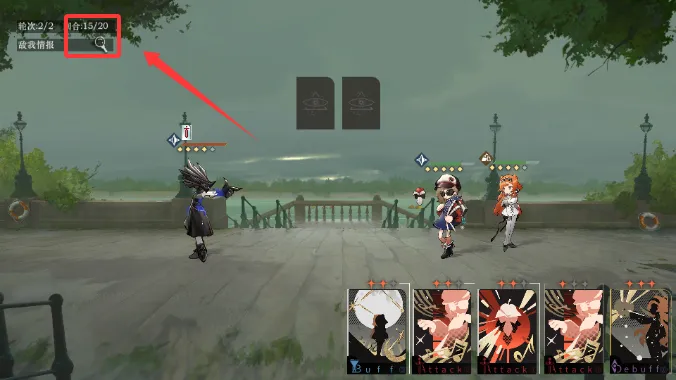 重返未来1999港2026官方正版 重返未来1999港2026官方正版