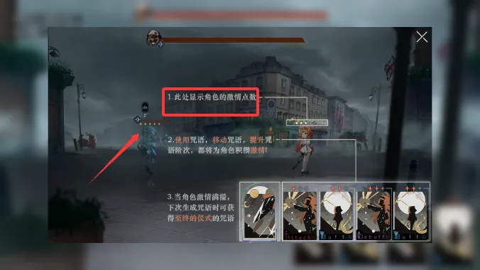 重返未来1999港2026官方正版 重返未来1999港2026官方正版