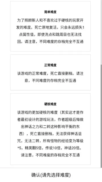 ������v2.84 �ٷ������ͼ