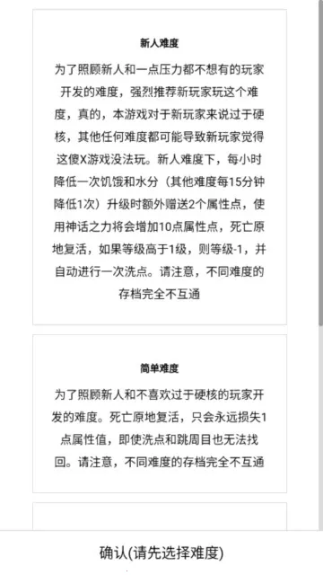 ������v2.84 �ٷ������ͼ