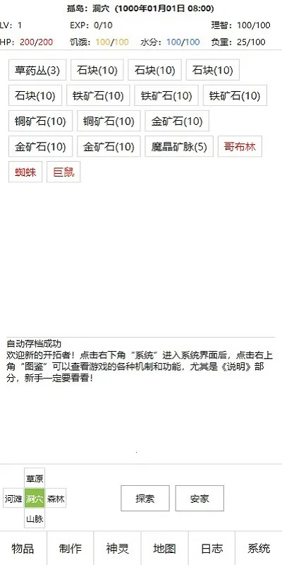 ������v2.84 �ٷ������ͼ