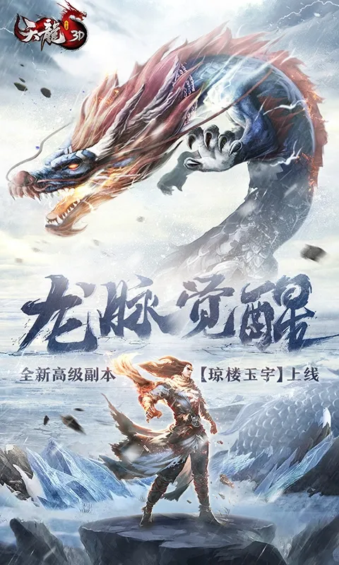 �����˲�3dv1.1081.0.0 ��Ѱ��ͼ