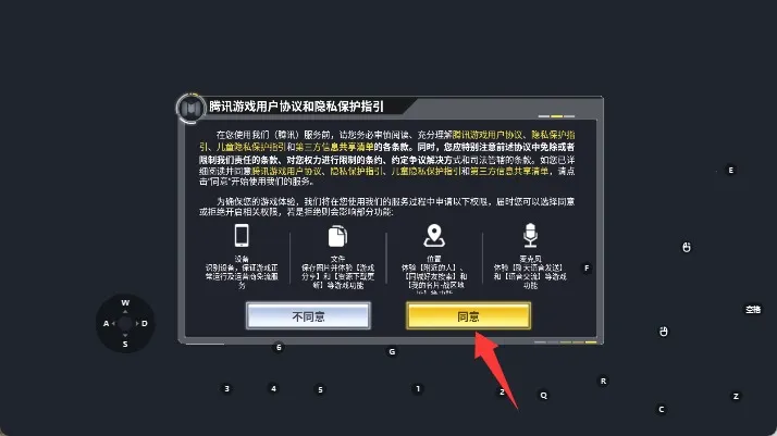 使命召唤胜利之路2026最新版本 使命召唤胜利之路2026最新版本