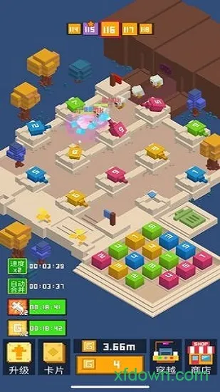 ͦס�����v1.0.9 ��Ѱ��ͼ