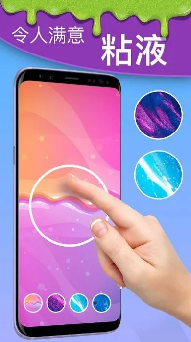 ��ѹħ�ú���v22.01.11 �ٷ������ͼ