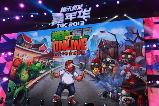 ֲ���ս��ʬOLv4.0.1 �ٷ������ͼ