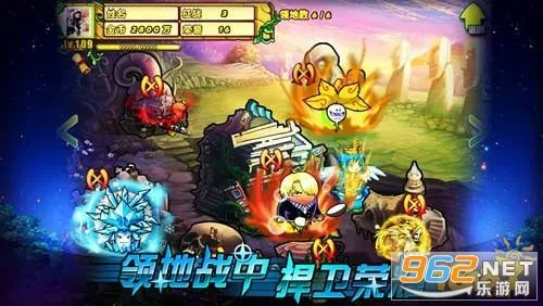 ֲ���ս��ʬOLv4.0.1 �ٷ������ͼ