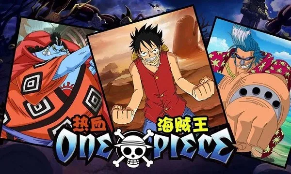 ��Ѫ������v30.0.1 ��׿���ͼ