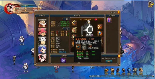 ��Ѫ������v30.0.1 ��׿���ͼ