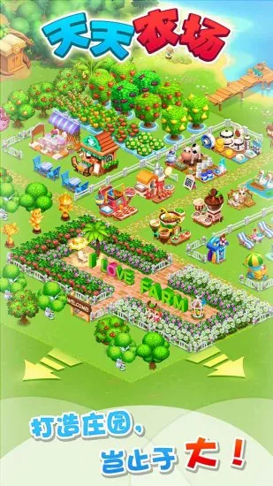 ����ũ��qqv9.8.100 �ٷ������ͼ