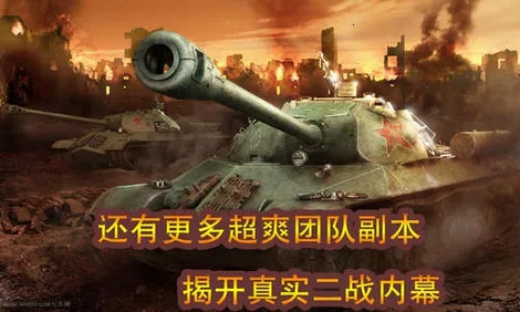 ��սǰ��ģ����v2.9 �ٷ������ͼ