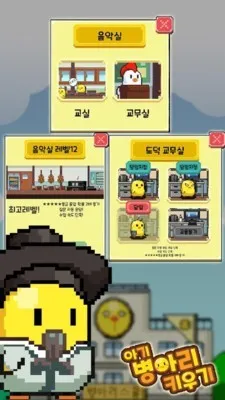 ����С��v1.6 ��Ѱ��ͼ