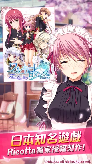 ��Ů��ʿ����Tous Les Jours2026�ٷ����°汾v1.12.7 �ֻ����ͼ